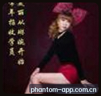 孙悦